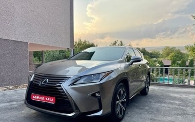 Lexus RX IV рестайлинг, 2018 год, 2 990 000 рублей, 1 фотография