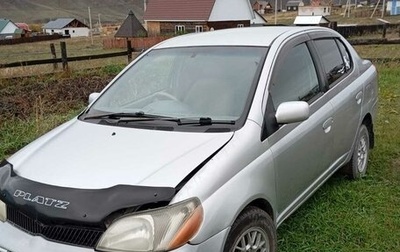 Toyota Platz, 2000 год, 400 000 рублей, 1 фотография