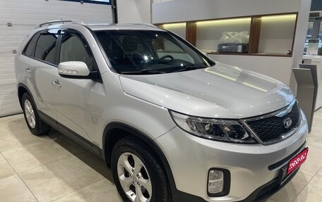 KIA Sorento II рестайлинг, 2017 год, 1 990 000 рублей, 1 фотография