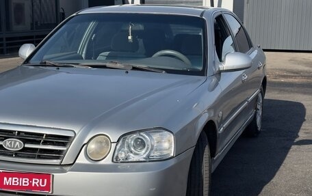 KIA Magentis I, 2006 год, 395 000 рублей, 1 фотография