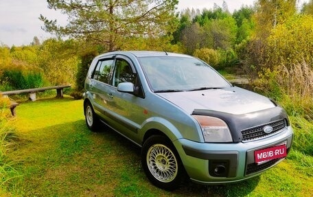 Ford Fusion I, 2006 год, 450 000 рублей, 1 фотография