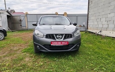 Nissan Qashqai, 2013 год, 980 000 рублей, 1 фотография