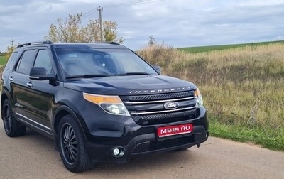 Ford Explorer VI, 2013 год, 1 800 000 рублей, 1 фотография