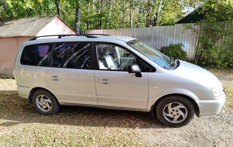 Hyundai Trajet I рестайлинг, 2005 год, 610 000 рублей, 2 фотография