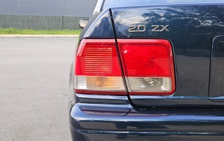 Toyota Camry V40, 1994 год, 370 000 рублей, 24 фотография