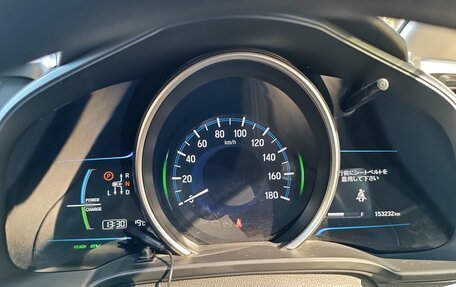Honda Fit III, 2014 год, 1 120 000 рублей, 9 фотография