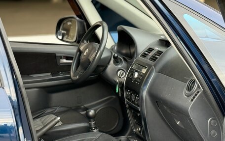 Suzuki SX4 II рестайлинг, 2007 год, 485 000 рублей, 7 фотография