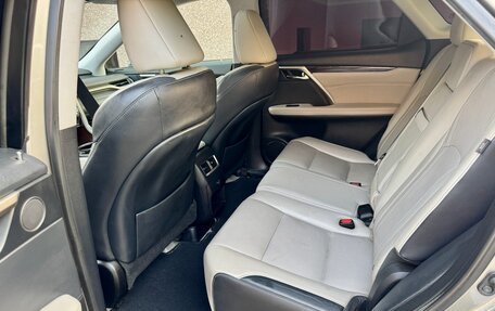 Lexus RX IV рестайлинг, 2018 год, 2 990 000 рублей, 11 фотография