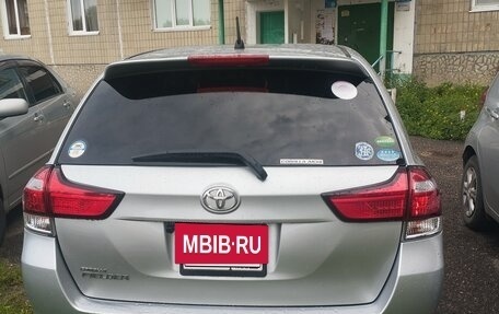 Toyota Corolla, 2017 год, 1 770 000 рублей, 2 фотография