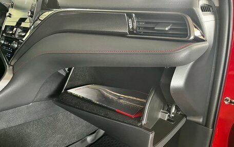 Toyota Camry, 2021 год, 3 949 000 рублей, 21 фотография