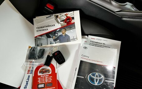 Toyota Camry, 2021 год, 3 949 000 рублей, 17 фотография