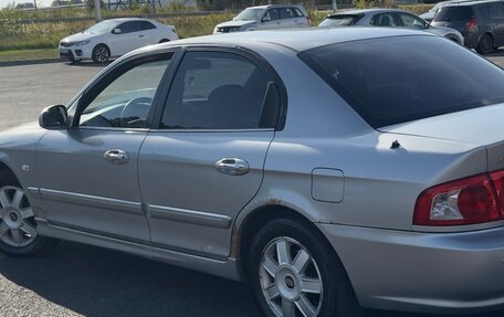 KIA Magentis I, 2006 год, 395 000 рублей, 7 фотография