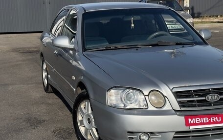 KIA Magentis I, 2006 год, 395 000 рублей, 3 фотография
