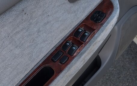 KIA Magentis I, 2006 год, 395 000 рублей, 11 фотография