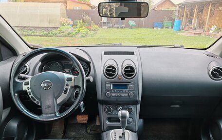 Nissan Qashqai, 2013 год, 980 000 рублей, 2 фотография