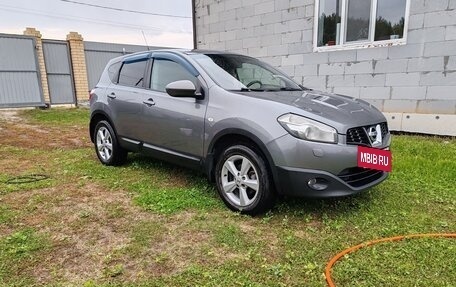 Nissan Qashqai, 2013 год, 980 000 рублей, 17 фотография