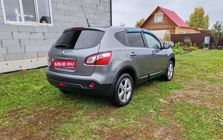 Nissan Qashqai, 2013 год, 980 000 рублей, 20 фотография