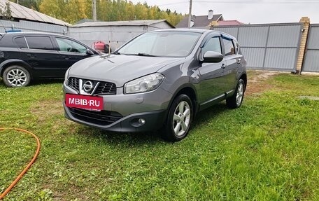 Nissan Qashqai, 2013 год, 980 000 рублей, 21 фотография