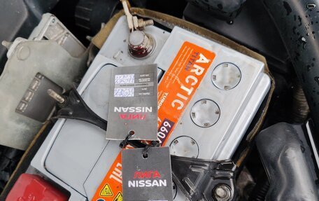 Nissan Qashqai, 2013 год, 980 000 рублей, 25 фотография