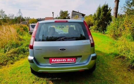Ford Fusion I, 2006 год, 450 000 рублей, 5 фотография