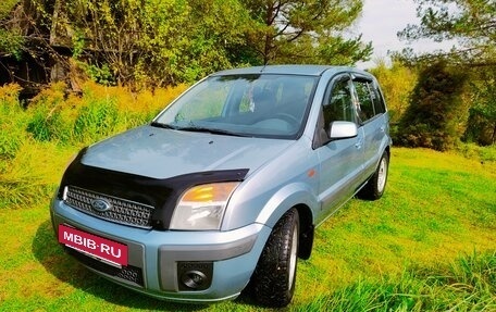 Ford Fusion I, 2006 год, 450 000 рублей, 3 фотография