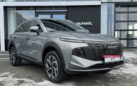 Haval F7, 2025 год, 2 899 000 рублей, 2 фотография