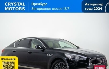 KIA Quoris I, 2013 год, 1 589 000 рублей, 1 фотография