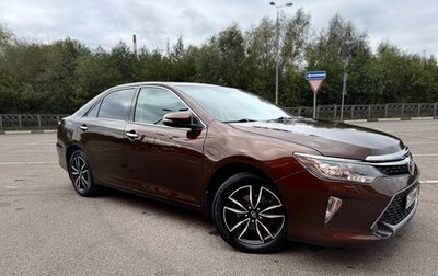 Toyota Camry, 2017 год, 2 150 000 рублей, 1 фотография