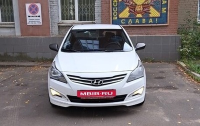 Hyundai Solaris II рестайлинг, 2016 год, 850 000 рублей, 1 фотография