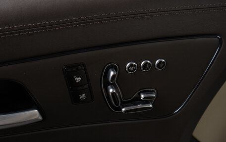 KIA Quoris I, 2013 год, 1 589 000 рублей, 20 фотография