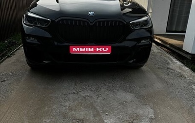 BMW X5, 2020 год, 7 300 000 рублей, 1 фотография