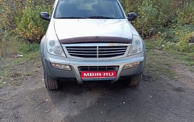 SsangYong Rexton III, 2006 год, 730 000 рублей, 1 фотография