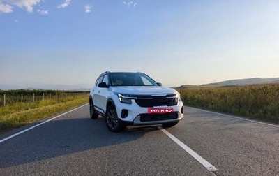 KIA Seltos I, 2024 год, 2 690 000 рублей, 1 фотография