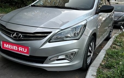Hyundai Solaris II рестайлинг, 2016 год, 700 000 рублей, 1 фотография