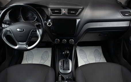 KIA Rio III рестайлинг, 2015 год, 1 199 000 рублей, 8 фотография