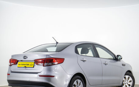 KIA Rio III рестайлинг, 2015 год, 1 199 000 рублей, 5 фотография