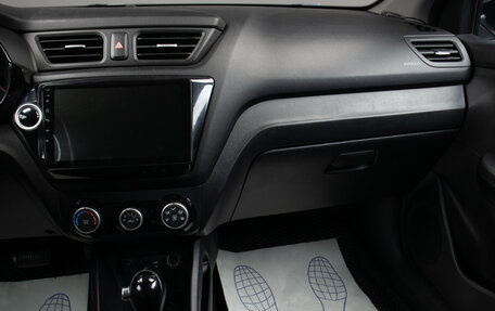 KIA Rio III рестайлинг, 2015 год, 1 199 000 рублей, 11 фотография