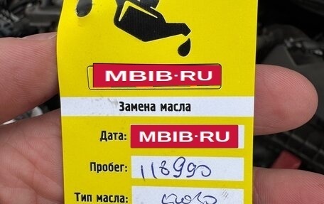 Toyota Camry, 2017 год, 2 150 000 рублей, 27 фотография