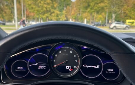 Porsche Cayenne III, 2022 год, 10 800 000 рублей, 7 фотография