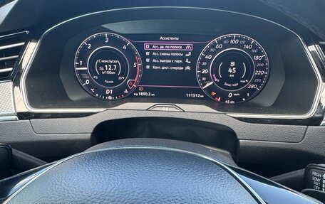Volkswagen Passat B8 рестайлинг, 2018 год, 2 630 000 рублей, 21 фотография