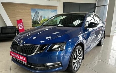 Skoda Octavia, 2019 год, 2 150 000 рублей, 1 фотография