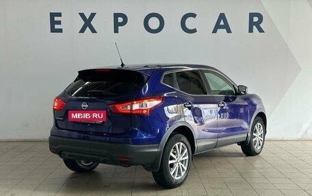 Nissan Qashqai, 2016 год, 1 399 000 рублей, 4 фотография