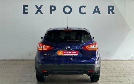 Nissan Qashqai, 2016 год, 1 399 000 рублей, 3 фотография