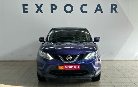Nissan Qashqai, 2016 год, 1 399 000 рублей, 6 фотография