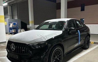 Mercedes-Benz GLC Coupe AMG, 2025 год, 13 100 000 рублей, 1 фотография