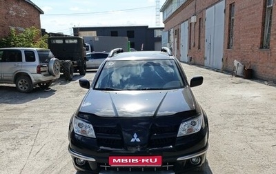 Mitsubishi Outlander III рестайлинг 3, 2006 год, 800 000 рублей, 1 фотография