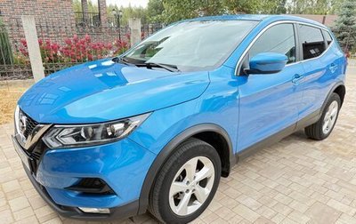 Nissan Qashqai, 2019 год, 1 950 000 рублей, 1 фотография