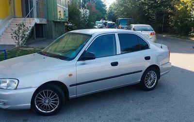 Hyundai Accent II, 2006 год, 350 000 рублей, 1 фотография