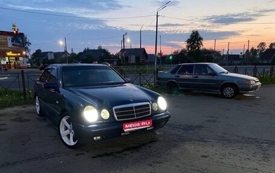Mercedes-Benz E-Класс, 1999 год, 300 000 рублей, 1 фотография