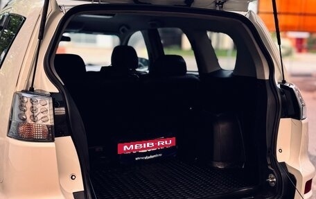 Mitsubishi Outlander III рестайлинг 3, 2010 год, 1 289 000 рублей, 3 фотография